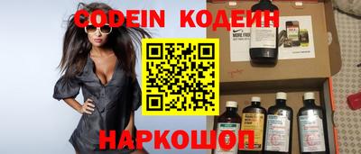 не бодяженный Пенза