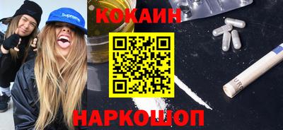 сатива Пушкино