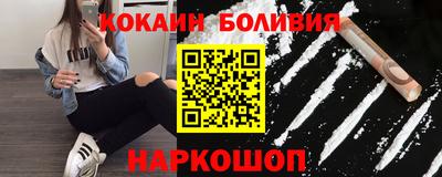 мдма Партизанск