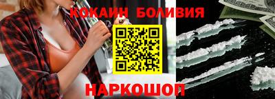 герыч Первоуральск