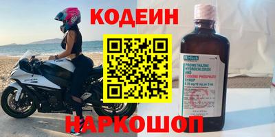 гидропоника Пугачёв