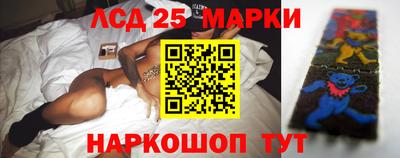 экстази Рязань