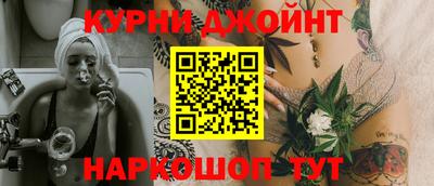 мдма Партизанск