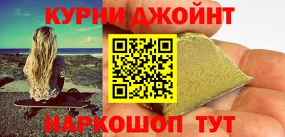 гидропоника Пугачёв