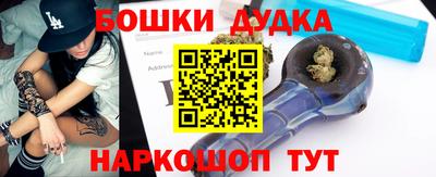 гидропоника Пугачёв