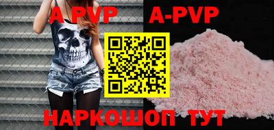 герыч Первоуральск