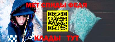 герыч Первоуральск