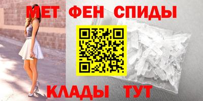 гидропоника Пугачёв