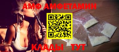 не бодяженный Пенза