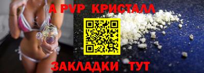 не бодяженный Пенза