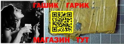 герыч Первоуральск