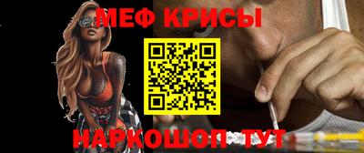 сатива Пушкино