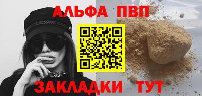 гидропоника Пугачёв