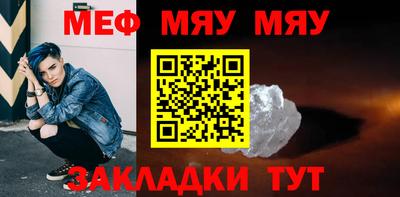 синтетический гашиш Пыть-Ях