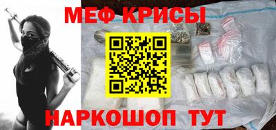 сатива Пушкино